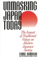 Unmasking Japan Today 0387537619 Book Cover