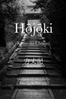 Hojoki: A Hermit's Hut as Metaphor B086PRL7Y4 Book Cover