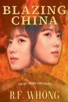 Blazing China B0CD983BKY Book Cover