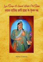 Love Songs of Nawab Wajid Ali Shah 8124610665 Book Cover