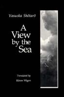 A View by the Sea 023105873X Book Cover