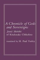 Chronicle of Gods and Sovereigns 0231049404 Book Cover