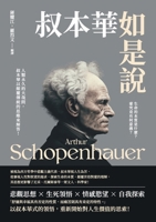 ??????:???????????? ... (Chinese Edition) 9576806119 Book Cover