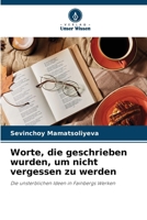 Worte, die geschrieben wurden, um nicht vergessen zu werden 6138265327 Book Cover