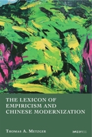 The Lexicon of Empiricism and Chinese Modernization 9882374166 Book Cover