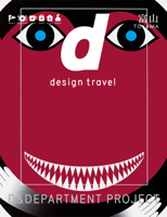 D Design Travel Toyama 4903097110 Book Cover