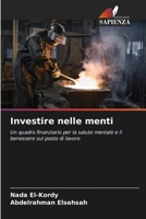 Investire nelle menti (Italian Edition) 6208602467 Book Cover