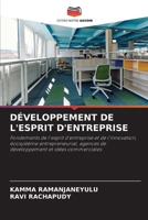 Développement de l'Esprit d'Entreprise (French Edition) 6209811205 Book Cover