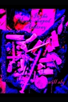 In the Heart-shaped Ashtray B0875XNSCF Book Cover