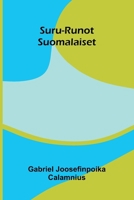 Suru-Runot Suomalaiset (Finnish Edition) 9375363511 Book Cover
