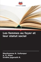 Les femmes au foyer et leur statut social (French Edition) 6208283345 Book Cover