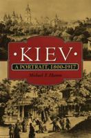 Kiev 0691025851 Book Cover