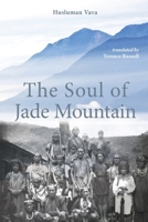 The Soul of Jade Mountain 1638570051 Book Cover