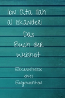 Das Buch Der Weisheit: Erkenntnisse Eines Eingeweihten 1985030012 Book Cover