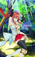 Azure Wing: Volume 1 173451857X Book Cover