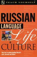 Teach Yourself Russian Language Life and Culture 0071396810 Book Cover