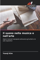 Il suono nella musica e nell'arte (Italian Edition) 6209801250 Book Cover