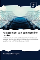 Faillissement van commerciële banken 6200948151 Book Cover