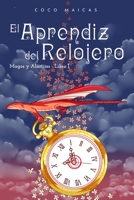 El Aprendiz del Relojero B08QBRJFT5 Book Cover