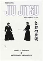 Beginning Jiu Jitsu 0901764426 Book Cover