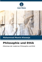Philosophie und Ethik (German Edition) 6206589757 Book Cover