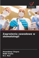 Zagrozenia zawodowe w stomatologii (Polish Edition) 6209937934 Book Cover