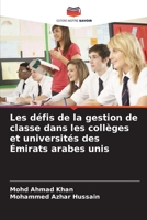 Les défis de la gestion de classe dans les collèges et universités des Émirats arabes unis 6209425321 Book Cover