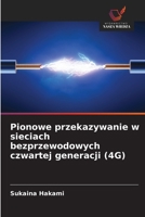 Pionowe przekazywanie w sieciach bezprzewodowych czwartej generacji (4G) (Polish Edition) 6209326560 Book Cover