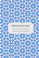Islam Art Inspirational, Motivational and Spiritual Theme Wide Ruled Line Paper 1676539352 Book Cover