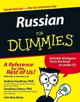 Russian for Dummies 0471780014 Book Cover