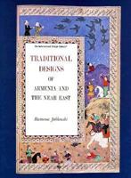 Traditional Designs of Armenia and the Near East to Color (International Design Library,) 0916144410 Book Cover