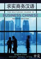 The Routledge Course in Business Chinese 1138479276 Book Cover
