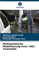 Mathematische Modellierung einer CNG-Tankstelle (German Edition) 6206677613 Book Cover