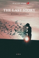 The Last Story B0DT7CQDRD Book Cover