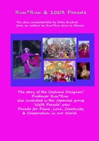 Ruu Ruu & 100% Parade 1927825091 Book Cover