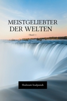 Meistgeliebter der Welten: Band 1 3347078101 Book Cover