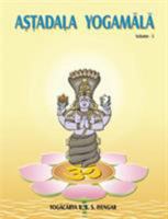 Astadala Yogamala Collected Works Volume 5 817764713X Book Cover