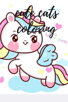 Cute Cats Coloring: cute cats coloring book 80 page B094T52YDH Book Cover