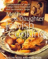 Mother and Daughter Jewish Cooking 1861053835 Book Cover