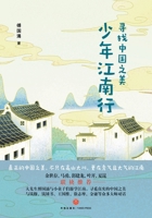 ??????(???????) 7545567412 Book Cover