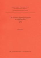 Das Christlich-Koptische Agypten in Arabischer Zeit (Teil 6, T-Z): Eine Sammlung Christlicher Statten in Agypten in Arabischer Zeit, Unter Ausschluss 3882265612 Book Cover