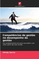 Competências de gestão no desempenho da gestão (Portuguese Edition) 6209534066 Book Cover