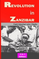 Revolution in Zanzibar: 2 in 1 Edition B08WJPN3WT Book Cover