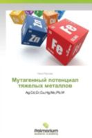 Mutagennyy Potentsial Tyazhelykh Metallov 3659983365 Book Cover