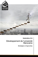 Développement de l'université Marocaine (French Edition) 6207479580 Book Cover