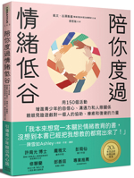 Therapy Games for Teens:150 Activities to Improve Self-Esteem, Communication, and Coping Skills 9861796819 Book Cover