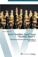 Vom Grossen Spiel Zum Grossen Deal? 3639385101 Book Cover