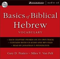 Basics of Biblical Hebrew Vocabulary Audio 031027074X Book Cover