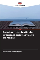 Essai sur les droits de propriété intellectuelle au Népal (French Edition) 6630108345 Book Cover