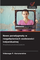 Nowe paradygmaty w rozgalezieniach osobowosci indywidualnej (Polish Edition) 6200748888 Book Cover